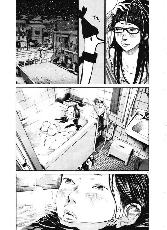 Goodnight Punpun Chapter 88 image 12_optimized